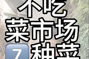 开云客服app下载安装截图0